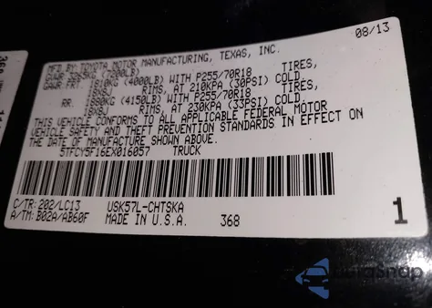 2014 Toyota Tundra Sr 5.7L V8 from USA, damaged, VIN 5TFCY5F16EX016057